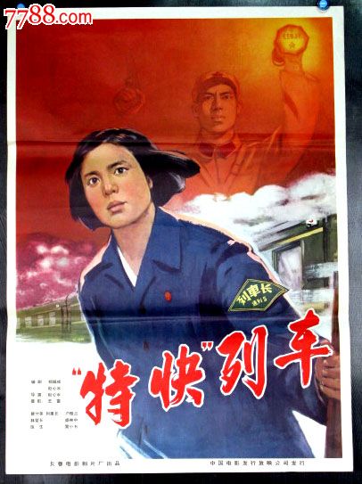 仿制假斯塔福德郡大学文凭毕业证